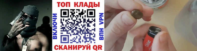 Купить наркотики сайты Королёв A PVP  Псилоцибиновые грибы  Конопля  АМФЕТАМИН  COCAIN  Меф 