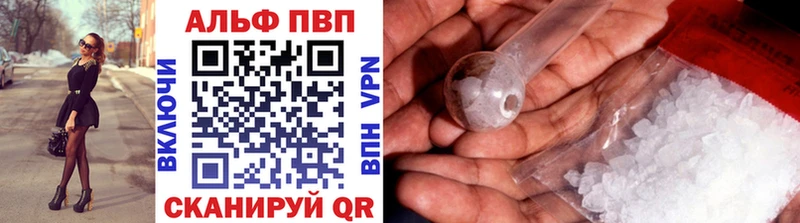 blacksprut ONION  Королёв  A-PVP СК 