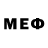 Бутират 1.4BDO HUNTER 64