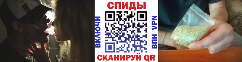 кракен как войти  даркнет сайт  Королёв  БУТИРАТ бутандиол 