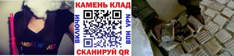 ГАШИШ VHQ  Королёв 