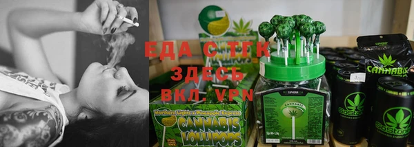 ПСИЛОЦИБИНОВЫЕ ГРИБЫ Майский