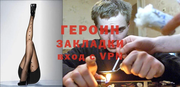 гашиш Магадан