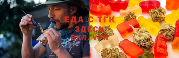 ПСИЛОЦИБИНОВЫЕ ГРИБЫ Майский