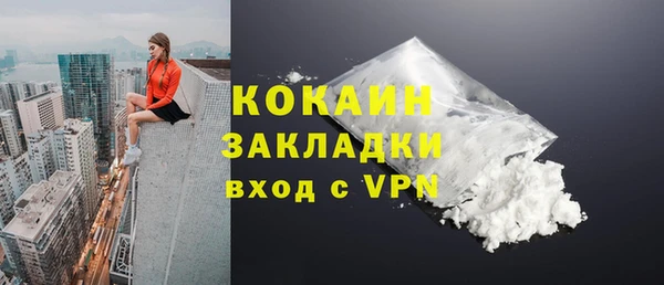 гашиш Магадан