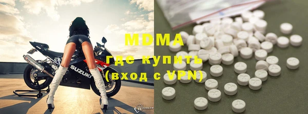 гашиш Магадан