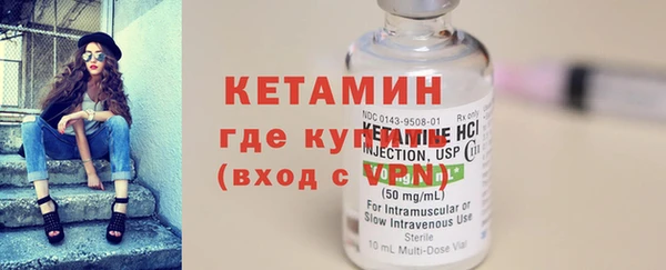 ПСИЛОЦИБИНОВЫЕ ГРИБЫ Лиски