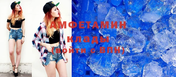 ПСИЛОЦИБИНОВЫЕ ГРИБЫ Майский