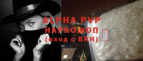 гашиш Магадан