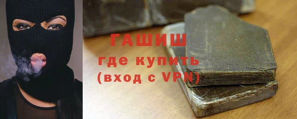 ПСИЛОЦИБИНОВЫЕ ГРИБЫ Майский
