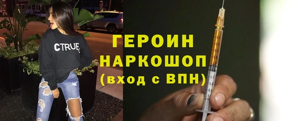 ПСИЛОЦИБИНОВЫЕ ГРИБЫ Майский