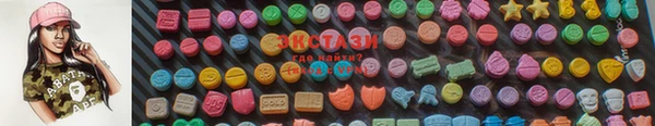 гашиш Магадан