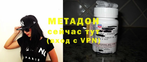ПСИЛОЦИБИНОВЫЕ ГРИБЫ Майский