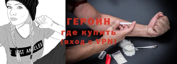 гашиш Магадан