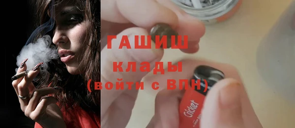 герыч Липки