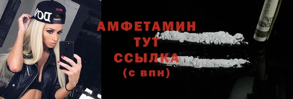 гашиш Магадан