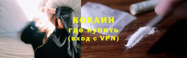 ПСИЛОЦИБИНОВЫЕ ГРИБЫ Майский