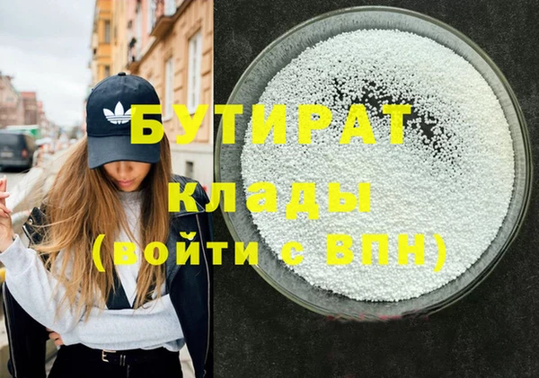 гашиш Магадан
