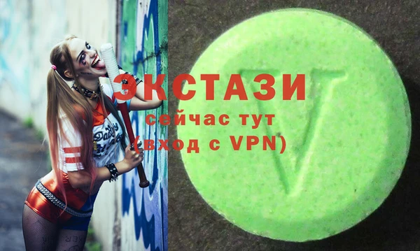 ПСИЛОЦИБИНОВЫЕ ГРИБЫ Майский