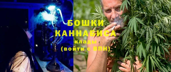 гашиш Магадан
