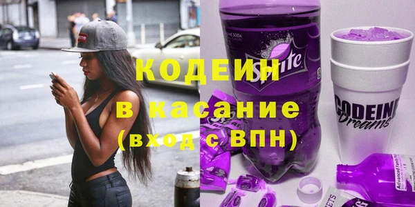 ПСИЛОЦИБИНОВЫЕ ГРИБЫ Майский