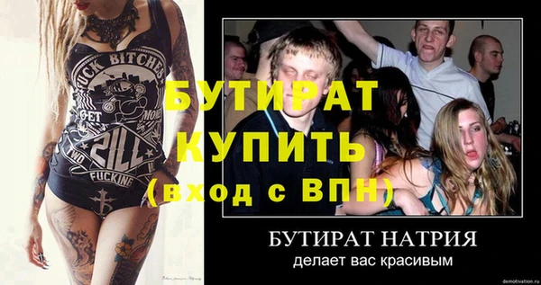 гашиш Магадан