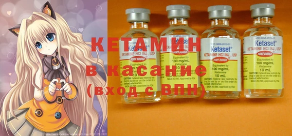 гашиш Магадан