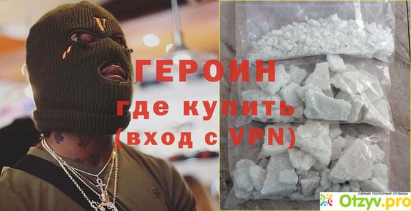 гашиш Магадан