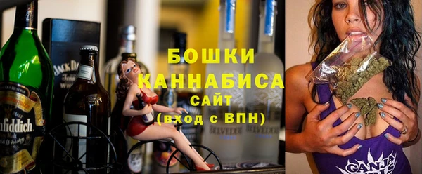 COCAINE Новозыбков