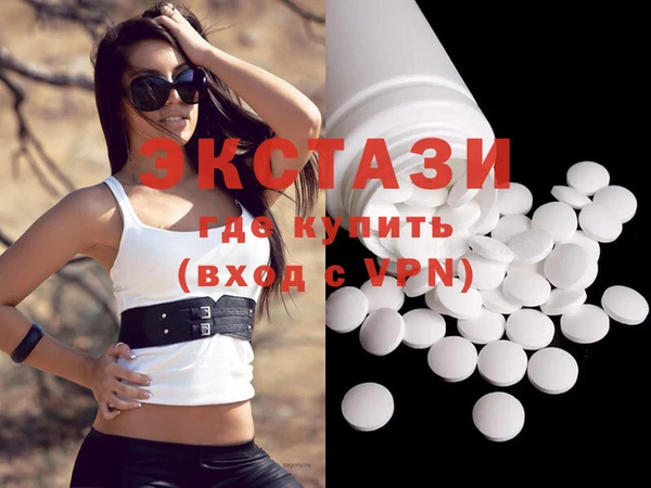 гашиш Магадан