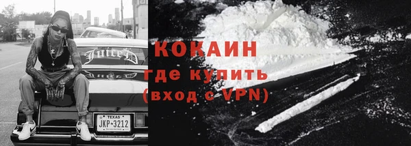 гашиш Магадан