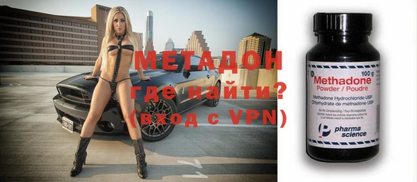 ПСИЛОЦИБИНОВЫЕ ГРИБЫ Лиски