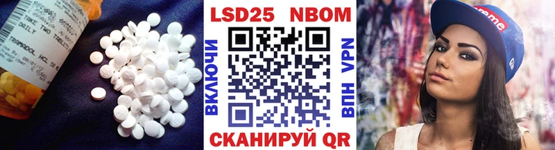 ЛСД экстази кислота  даркнет сайт  Королёв 